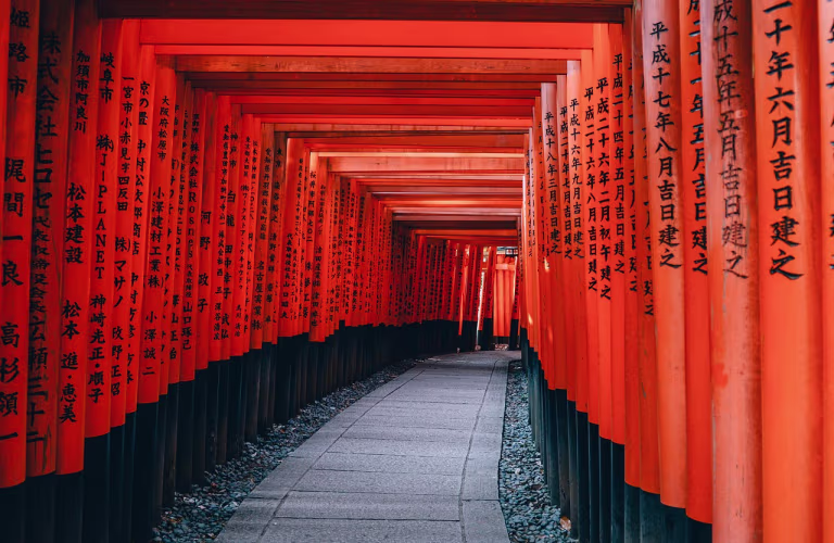 Japon traditionnel, entre raffinement et zenitude