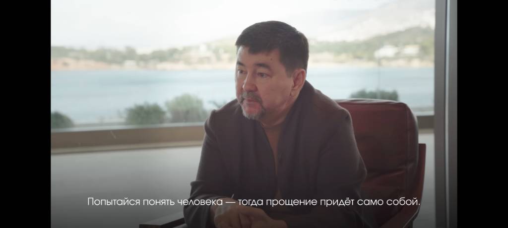 Хозяин Техники