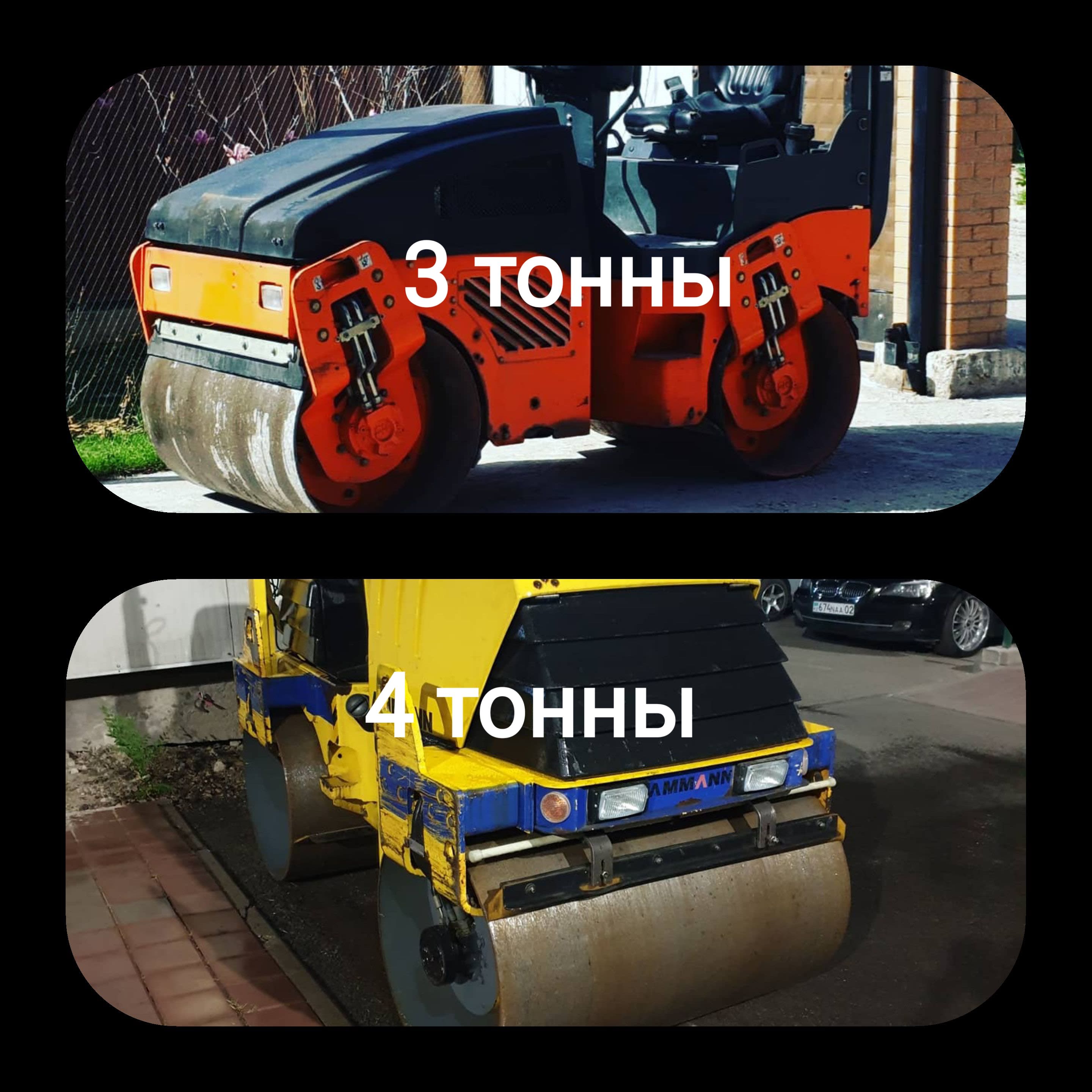 Арман Маратулы