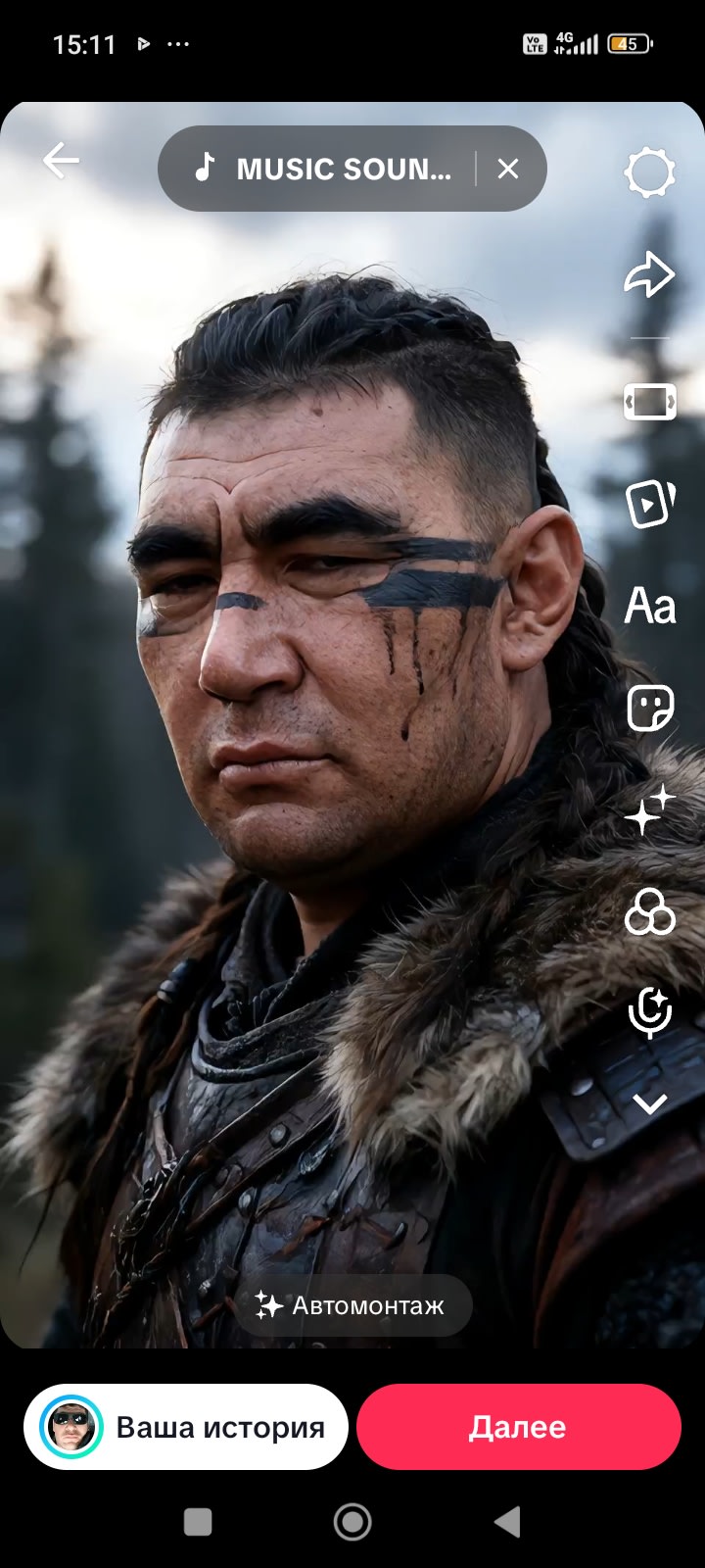 Avatar