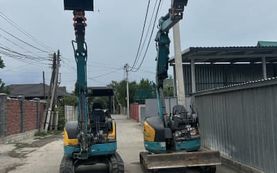 Кубота