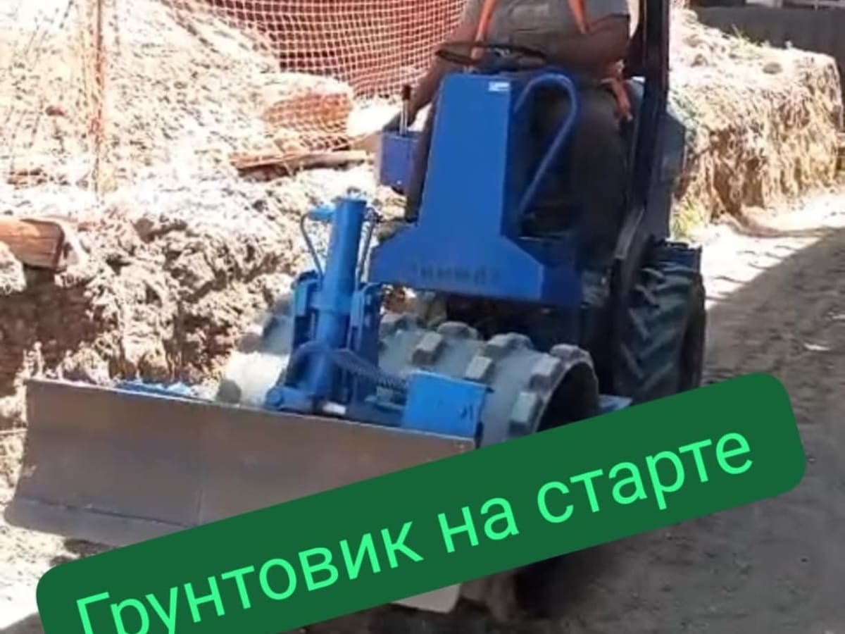 Каток 3 т Amman rx