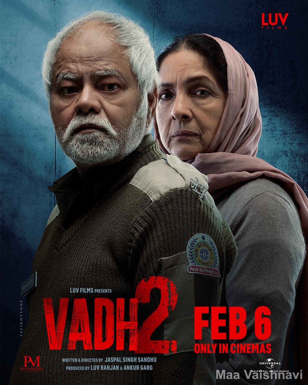 Vadh