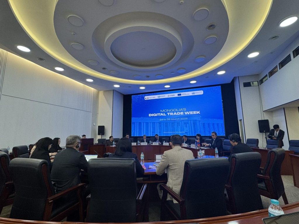 МОНГОЛЫН ДИЖИТАЛ ХУДАЛДААНЫ ДОЛОО ХОНОГ