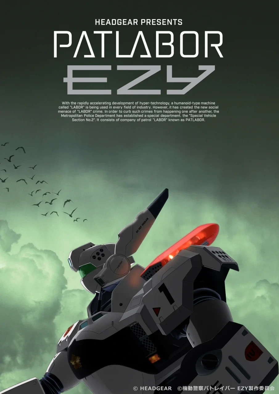 EZYKeyArt.webp