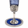 925 Silver-Plated Tall Blue Glass Kiddush Cup with Bore Pri Hagefen - photo 3 of 3
