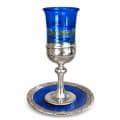 925 Silver-Plated Tall Blue-Green Glass Kiddush Cup - photo 3 of 3