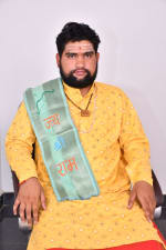 Astro Rishikamal