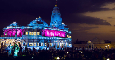 Prem Mandir Social Contribution