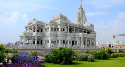 Prem Mandir Timeline