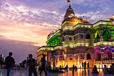 Prem Mandir Night Lights