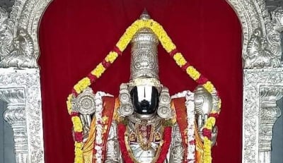 Temple History