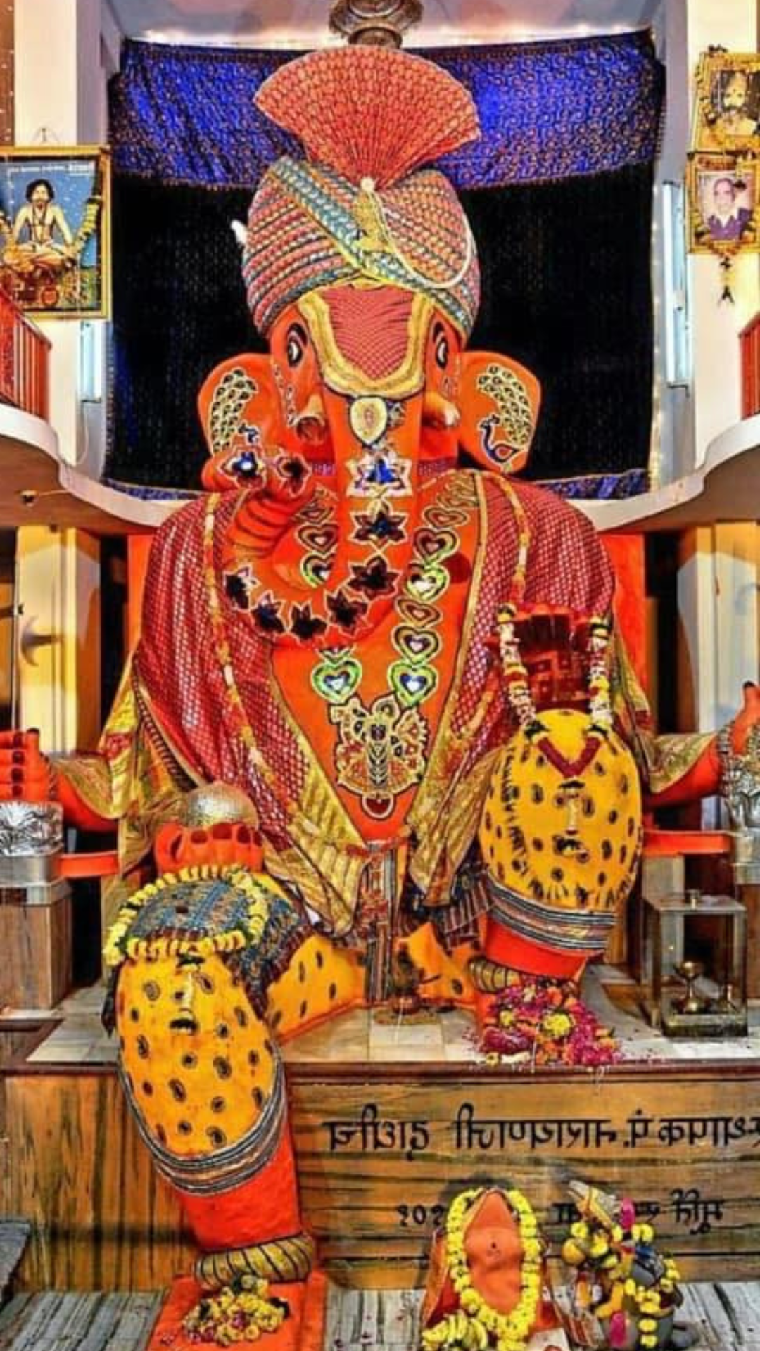 https://res.cloudinary.com/doetbfahk/image/upload/v1711632775/vedaz_temples/Bada_Ganpati_indore_ty3xj7.png