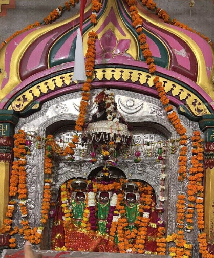 https://res.cloudinary.com/doetbfahk/image/upload/v1711635985/vedaz_temples/Badi_Devkaali_spstlm.png