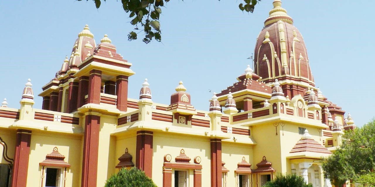 https://res.cloudinary.com/doetbfahk/image/upload/v1711800166/vedaz_temples/gita-mandir-temple_2_izexzi.jpg