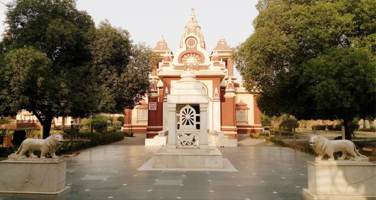 
https://res.cloudinary.com/doetbfahk/image/upload/v1711800169/vedaz_temples/gita-mandir-temple_3_qo3tzy.jpg