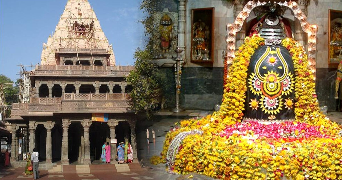 https://res.cloudinary.com/doetbfahk/image/upload/v1713438368/vedaz_templeBlogs/Temple%20Blogs%20images/ujjain/Sacred_Sanctum_Exploring_the_Mystique_of_Ujjain_Mahakal_Mandir_-_5_1_gnqbe9.png