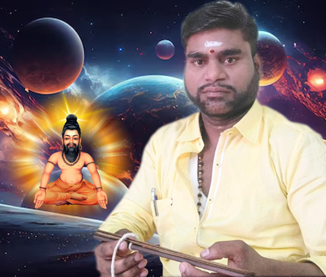 Acharya Tamilvanan