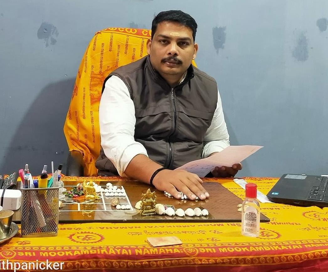Acharya Ranjith