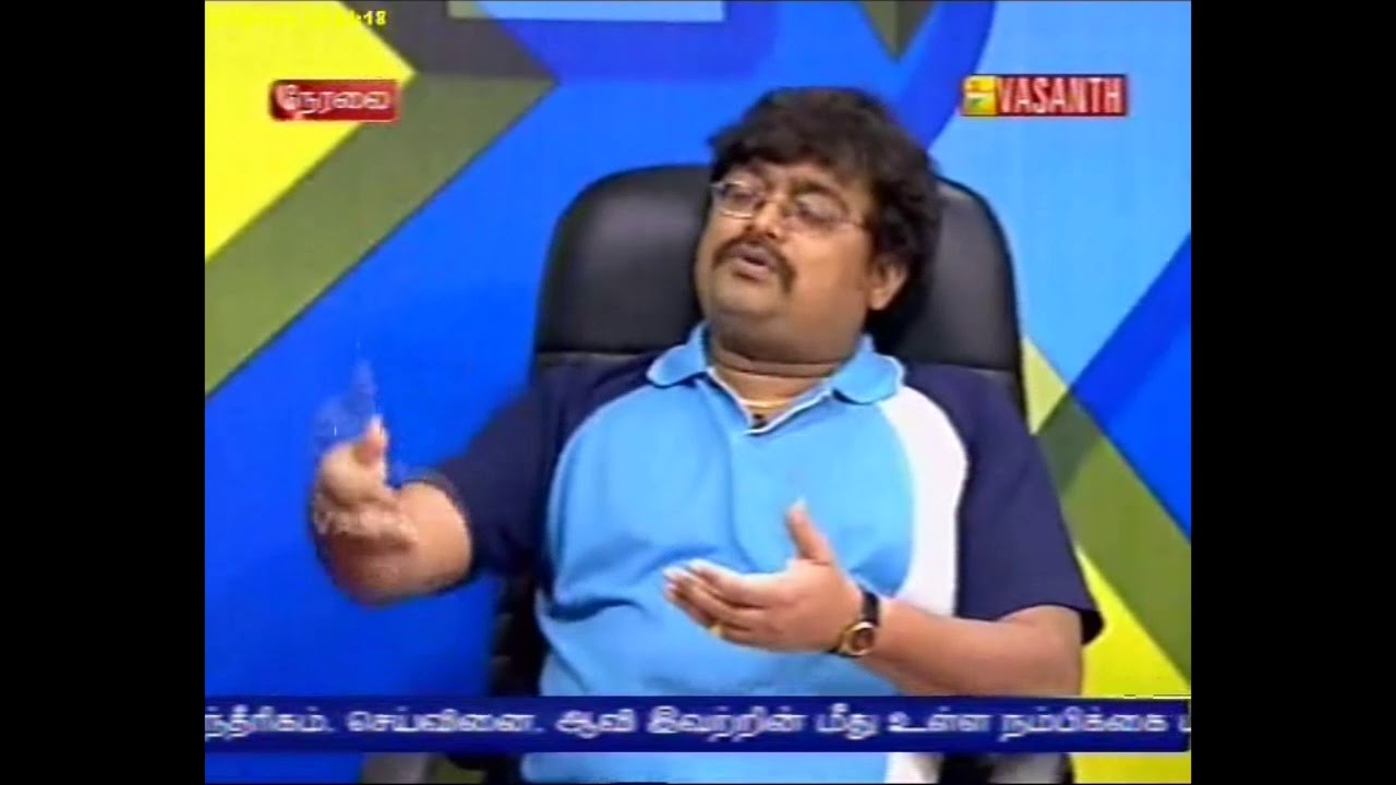Acharya Harirp