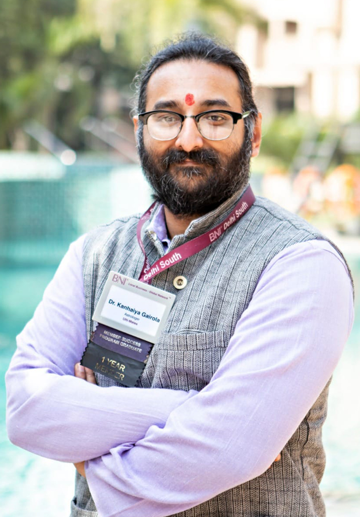 Acharya Kanhaiyaa