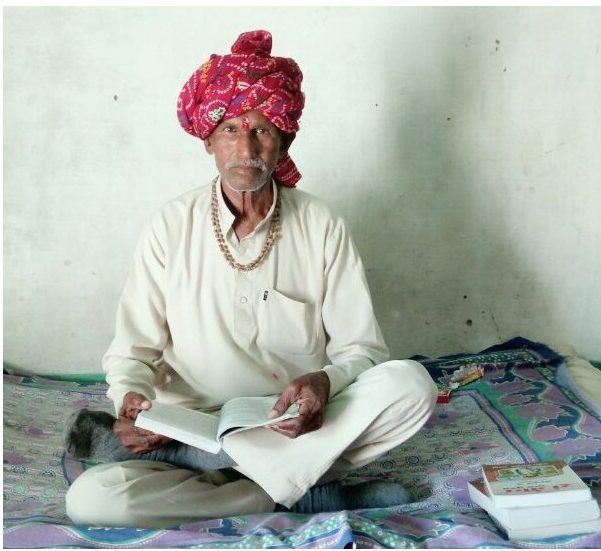 Acharya Suraj1
