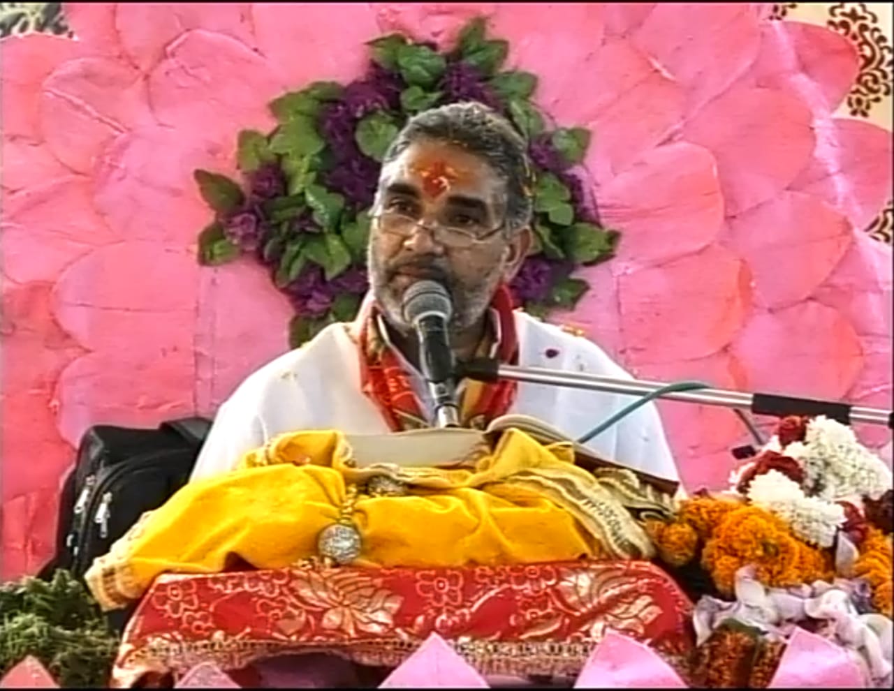 Acharya Harishyam