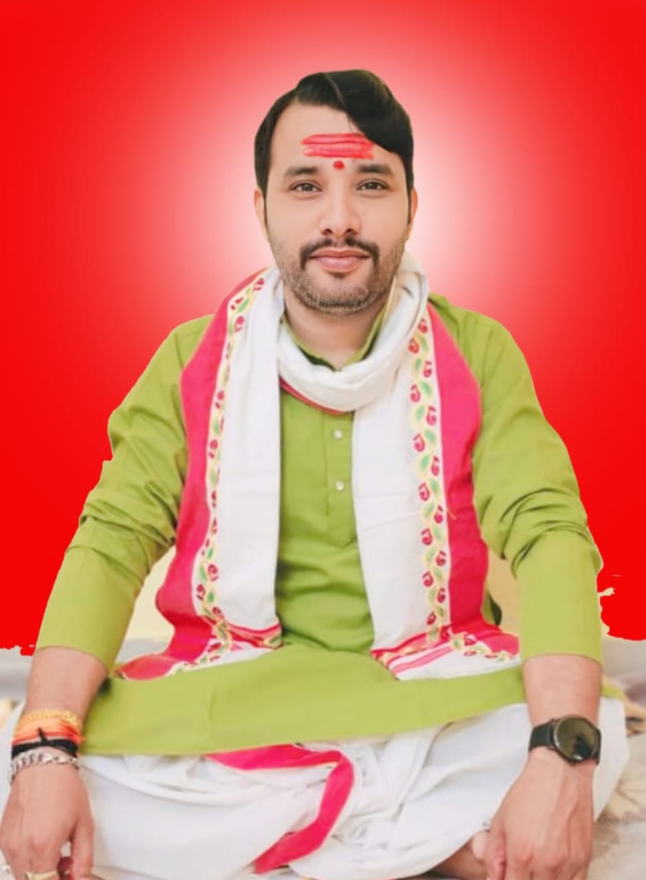 Astro Vinay1 – Vedaz Astrologer