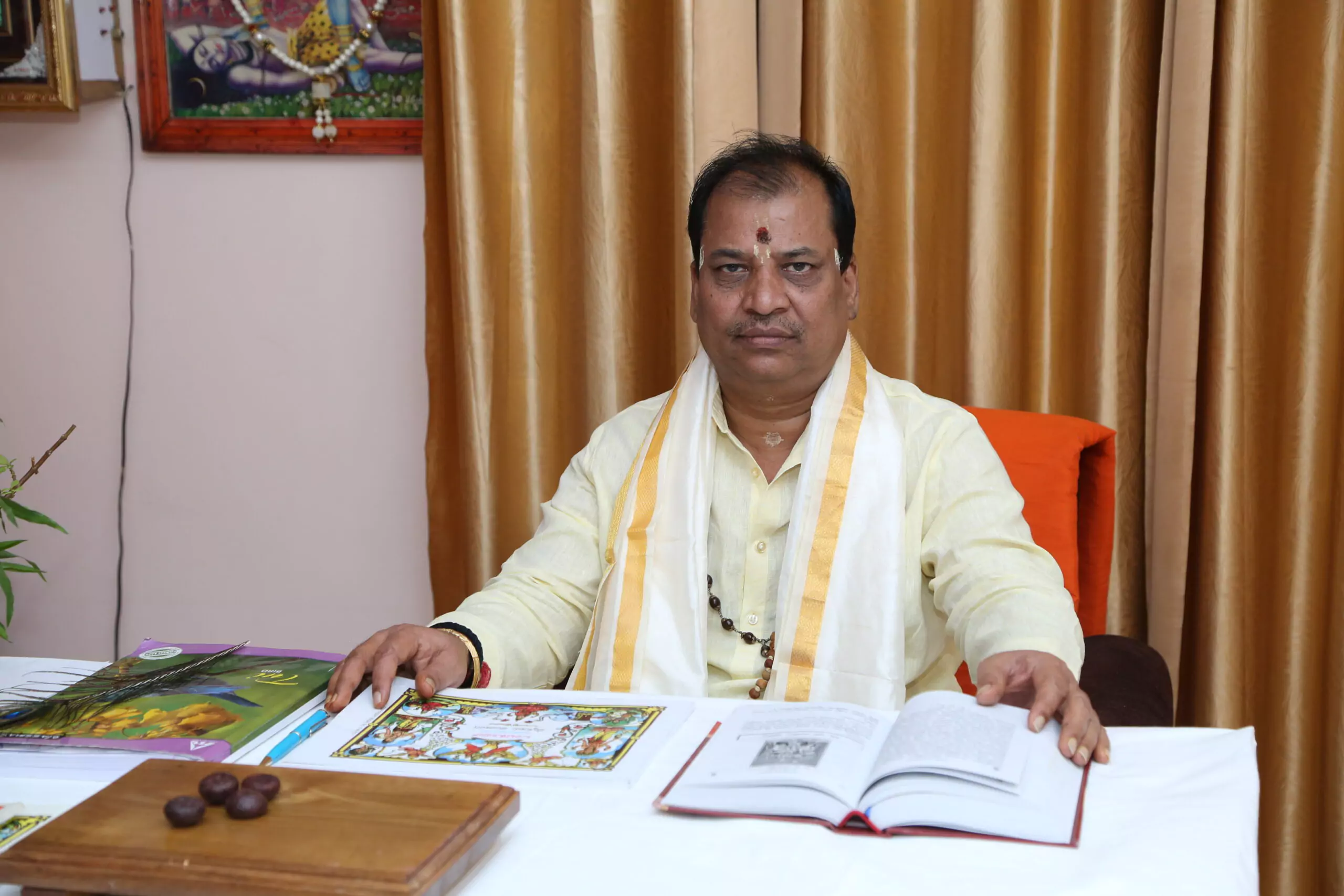 Acharya Ptshastri