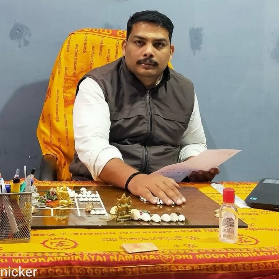 Astro Venkateshwaraledr