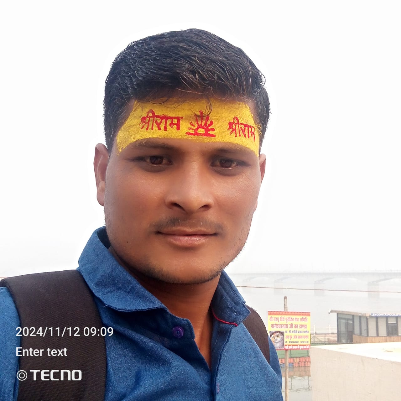 Astro Shivji2