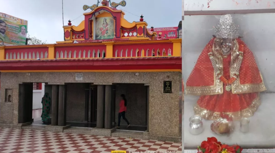 https://res.cloudinary.com/doetbfahk/image/upload/v1740509807/vedaz_templeBlogs/Temple%20Blogs%20images/Screenshot_2025-02-26_002545_yzxfxh.png