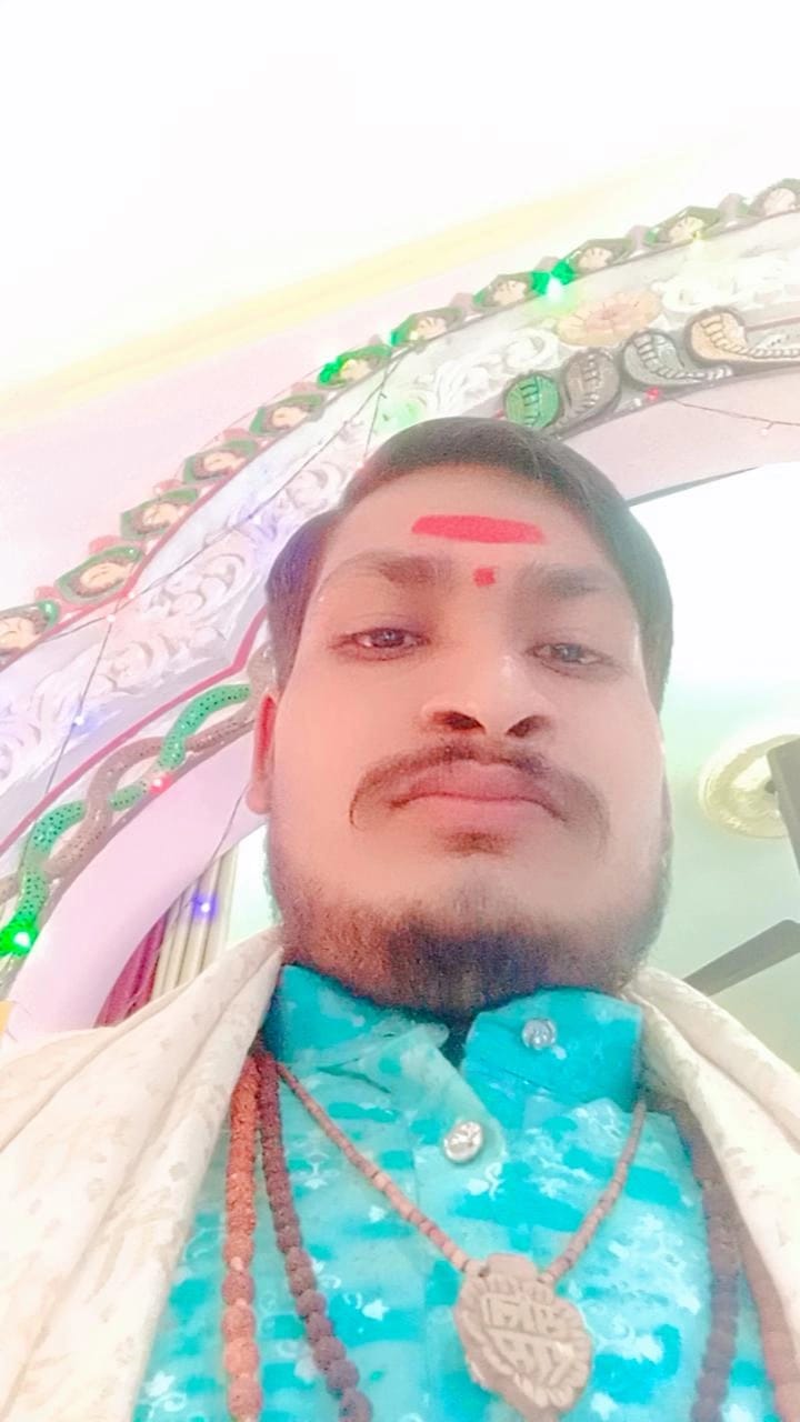 Astro Giriraj - 2