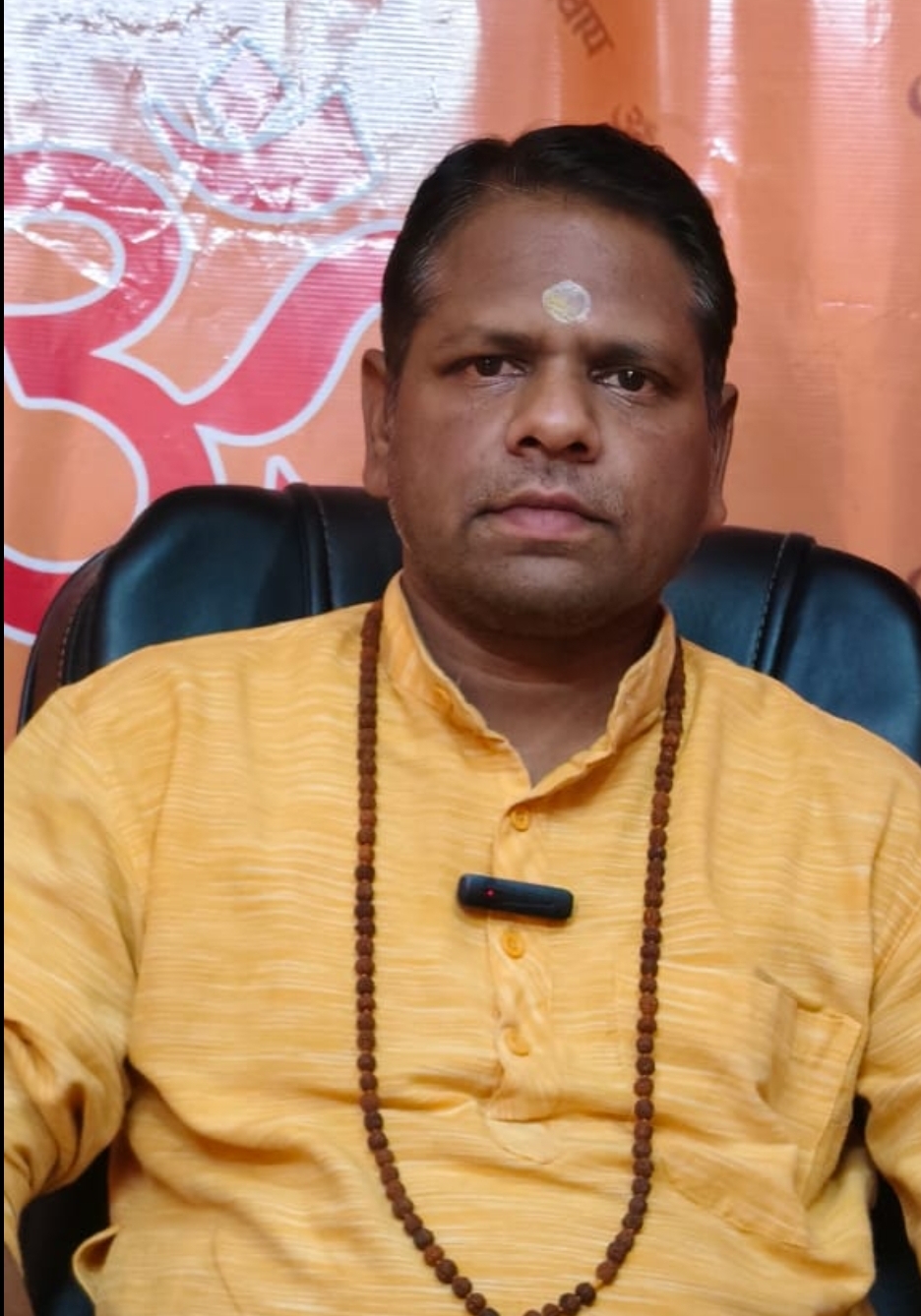Acharya Gopalji