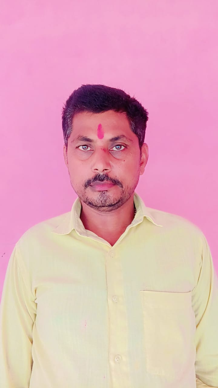 Astro Rajnishji
