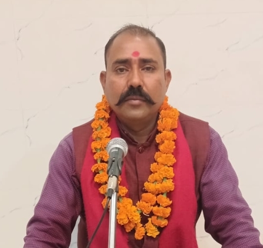 Astro Prakash