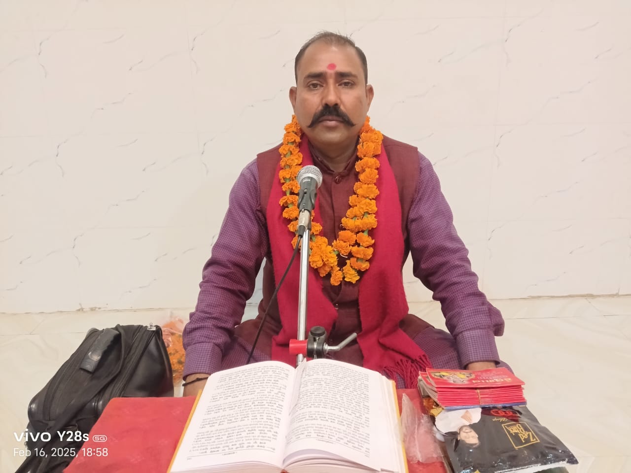 Astro Prakash