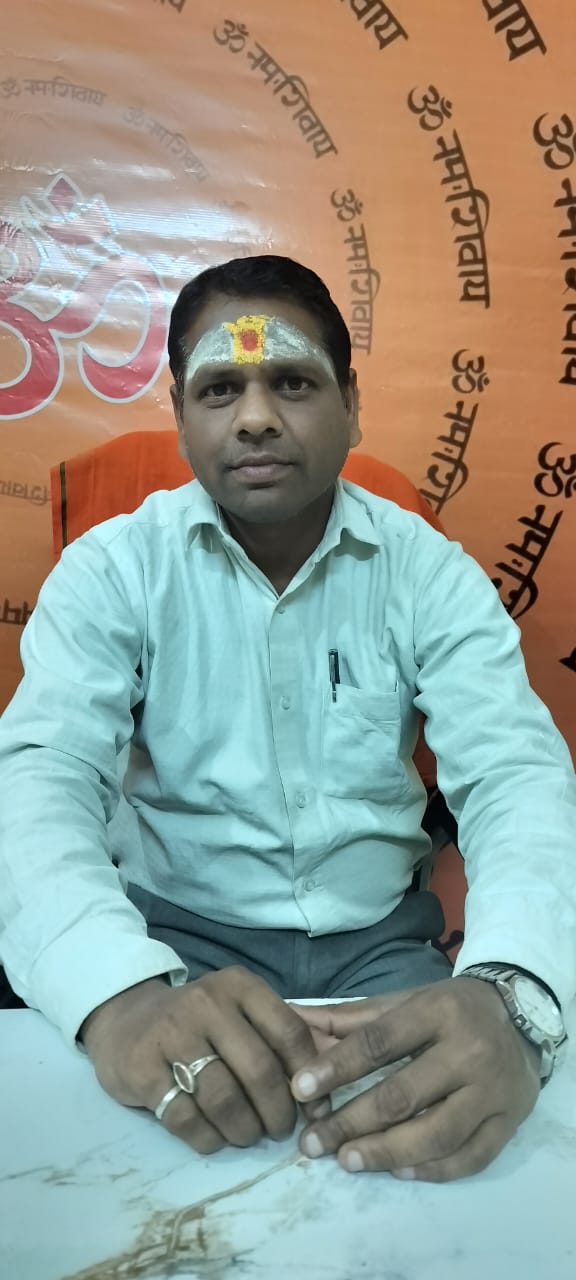 Acharya Gopalji