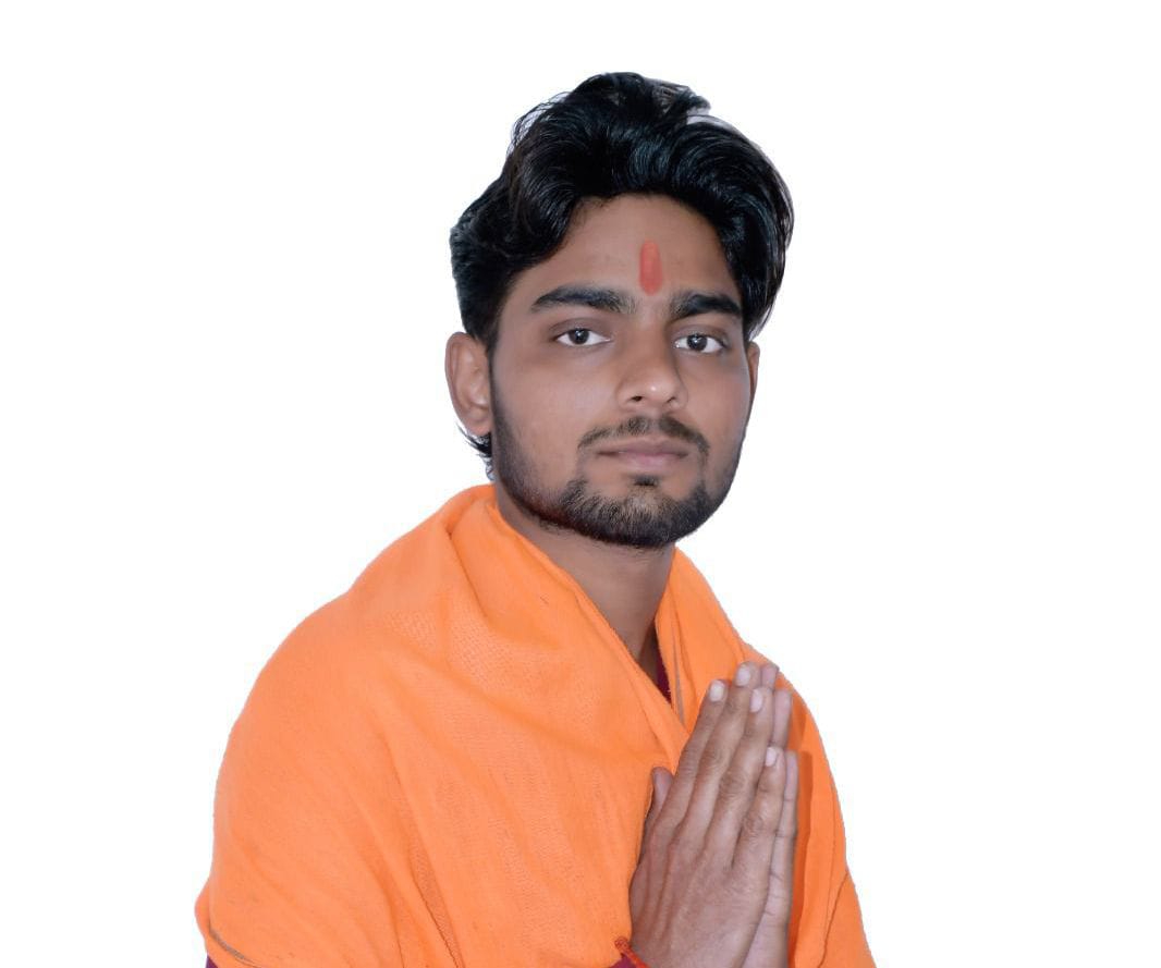 Acharya Ramakant