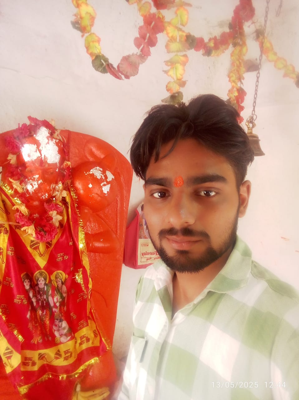 Acharya Ramakant