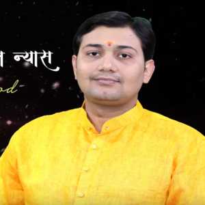 Acharya Narmdeshwar