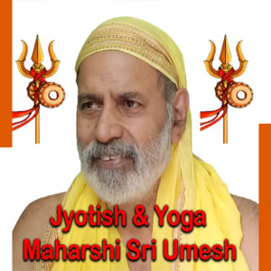 Acharya Umesh2