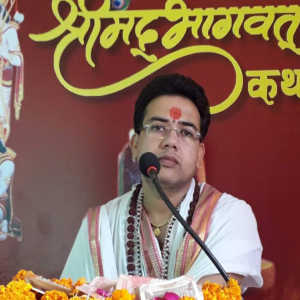 Acharya Aamridul