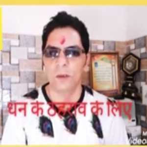 Acharya Raj21
