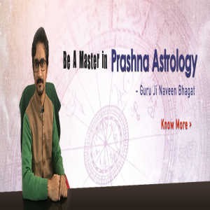Acharya Naveen3