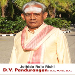 Acharya Pandudv1