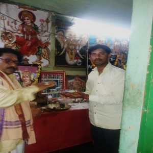 Acharya Dvnkr