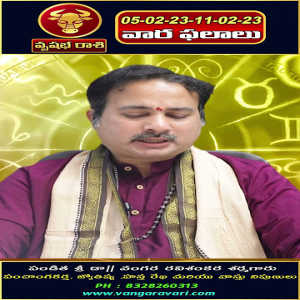 Acharya Gayathri1