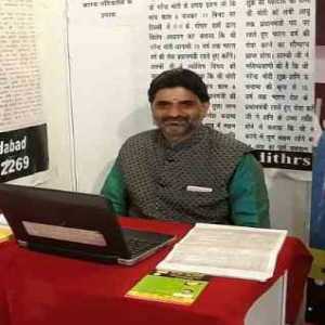 Acharya Shandeley