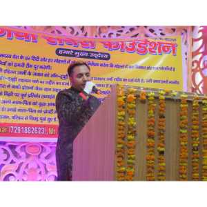 Acharya Asinghania1